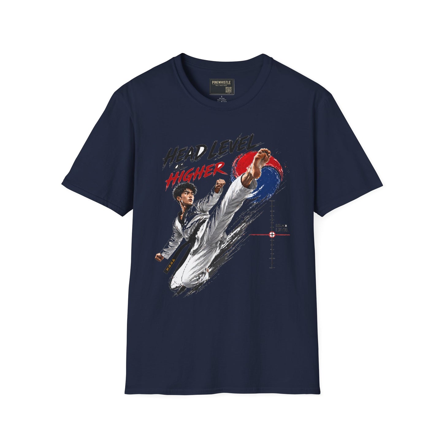 Tae Kwon Do ‘Head Level or Higher' Tee